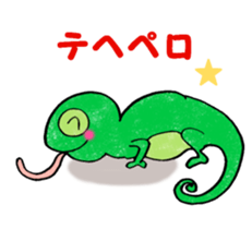 Green of guys sticker #6695439