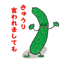 Green of guys sticker #6695443