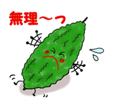 Green of guys sticker #6695445