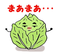 Green of guys sticker #6695456