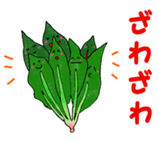 Green of guys sticker #6695458