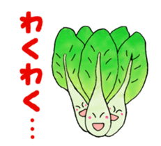 Green of guys sticker #6695460