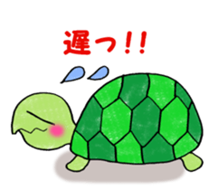 Green of guys sticker #6695461