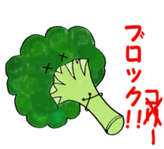 Green of guys sticker #6695462