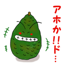 Green of guys sticker #6695466