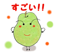 Green of guys sticker #6695468