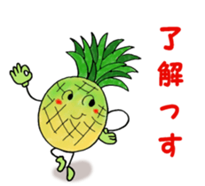 Green of guys sticker #6695469