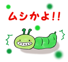 Green of guys sticker #6695471