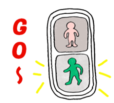 Green of guys sticker #6695472