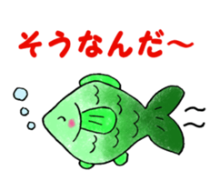 Green of guys sticker #6695473