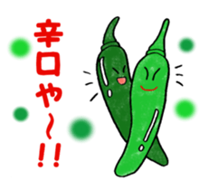 Green of guys sticker #6695478