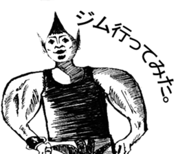 jyonta sticker #6695504