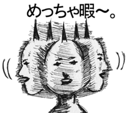 jyonta sticker #6695509