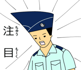 kujisan vocabulary 2 sticker #6695520