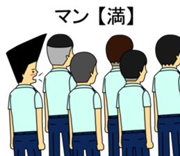 kujisan vocabulary 2 sticker #6695526