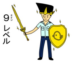 kujisan vocabulary 2 sticker #6695555