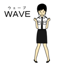 kujisan vocabulary 2 sticker #6695559