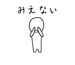 Very loose duck sticker #6695601