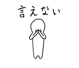 Very loose duck sticker #6695602