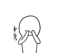 Very loose duck sticker #6695605