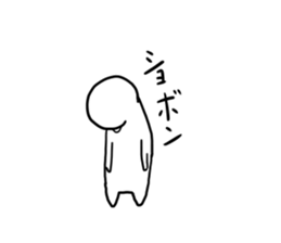 Very loose duck sticker #6695606