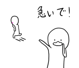 Very loose duck sticker #6695625