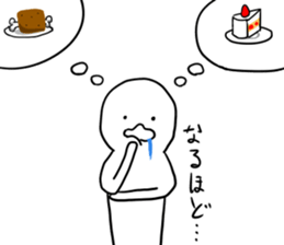 Very loose duck sticker #6695626