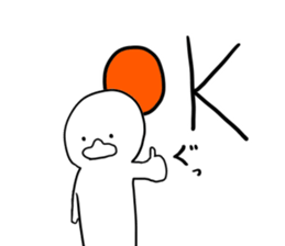 Very loose duck sticker #6695628