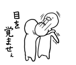 Very loose duck sticker #6695630