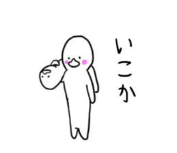 Very loose duck sticker #6695631