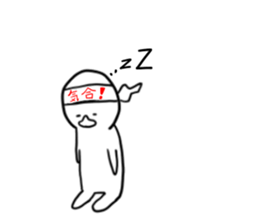 Very loose duck sticker #6695632