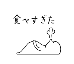 Very loose duck sticker #6695634