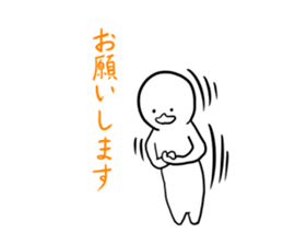 Very loose duck sticker #6695637