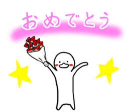 Very loose duck sticker #6695638