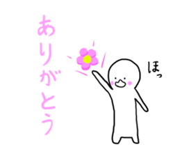 Very loose duck sticker #6695639