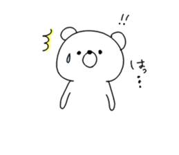 Kumagoro san & Hiyoko san. sticker #6695641