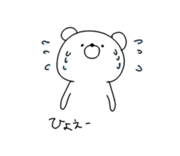 Kumagoro san & Hiyoko san. sticker #6695642