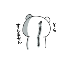 Kumagoro san & Hiyoko san. sticker #6695645