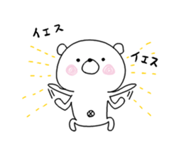 Kumagoro san & Hiyoko san. sticker #6695648