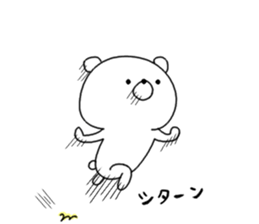 Kumagoro san & Hiyoko san. sticker #6695650