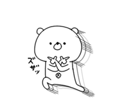 Kumagoro san & Hiyoko san. sticker #6695652