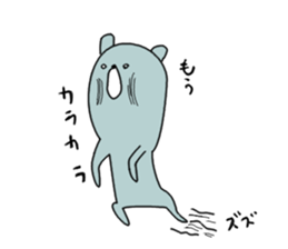 Kumagoro san & Hiyoko san. sticker #6695663