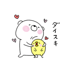 Kumagoro san & Hiyoko san. sticker #6695670