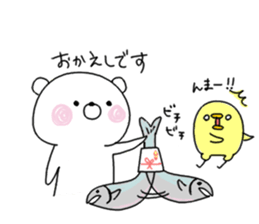 Kumagoro san & Hiyoko san. sticker #6695671