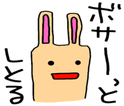Fukuoka rabbit ver.4(angry) sticker #6695724