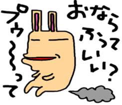 Fukuoka rabbit ver.4(angry) sticker #6695726
