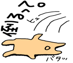 Fukuoka rabbit ver.4(angry) sticker #6695728