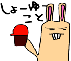 Fukuoka rabbit ver.4(angry) sticker #6695730