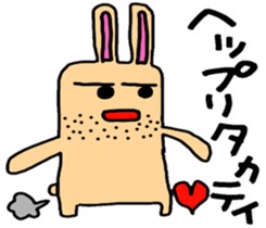 Fukuoka rabbit ver.4(angry) sticker #6695733