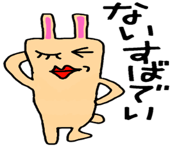 Fukuoka rabbit ver.4(angry) sticker #6695737